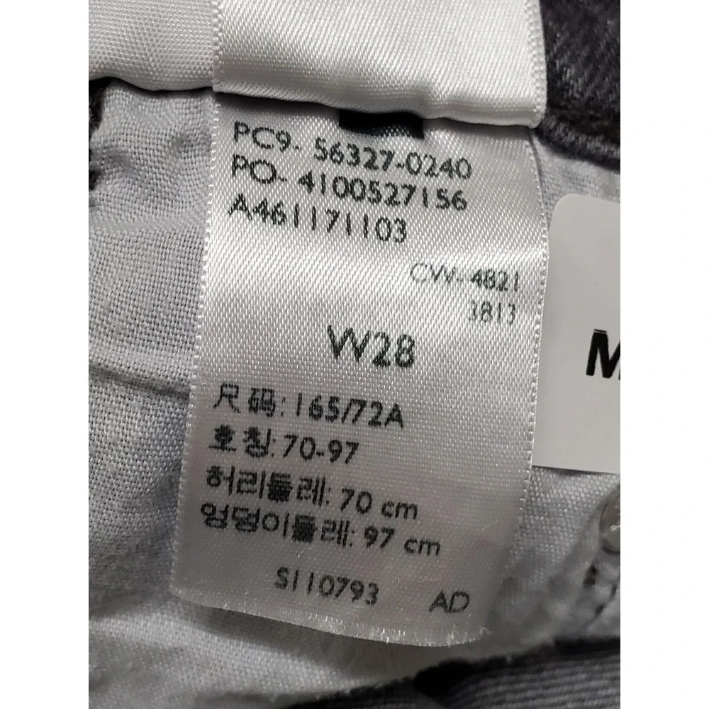 Levi's 501 Women Shorts W28 Gray Denim Jeans Grunge Button Logo